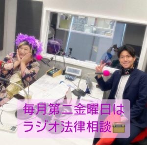 ＦＭクマガヤ📻87.6MHz 【俄然風太のカマっていいとも！】 本日１２時から生放送‼️