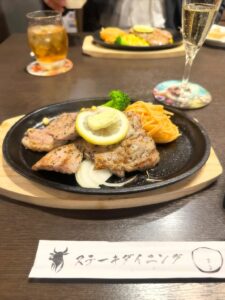 ステーキダイニングまる